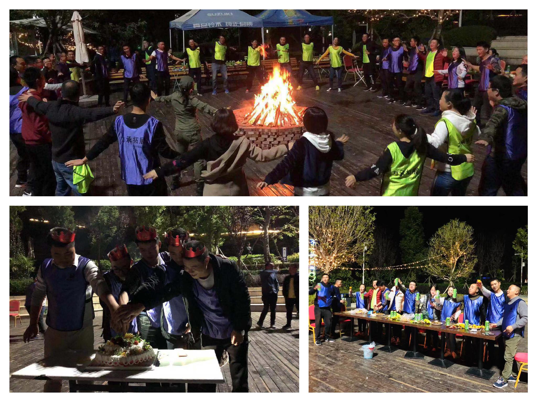 1545114673824425.jpg 西昌團建2.jpg