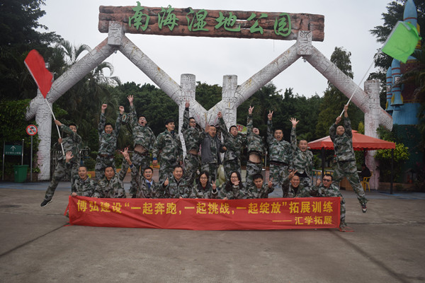 1547014962232752.jpg 正文4.jpg