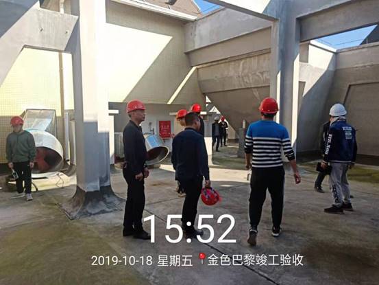 1571643538265253.jpg 微信圖片_20191021143648