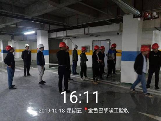 1571643538535232.jpg 微信圖片_20191021143655